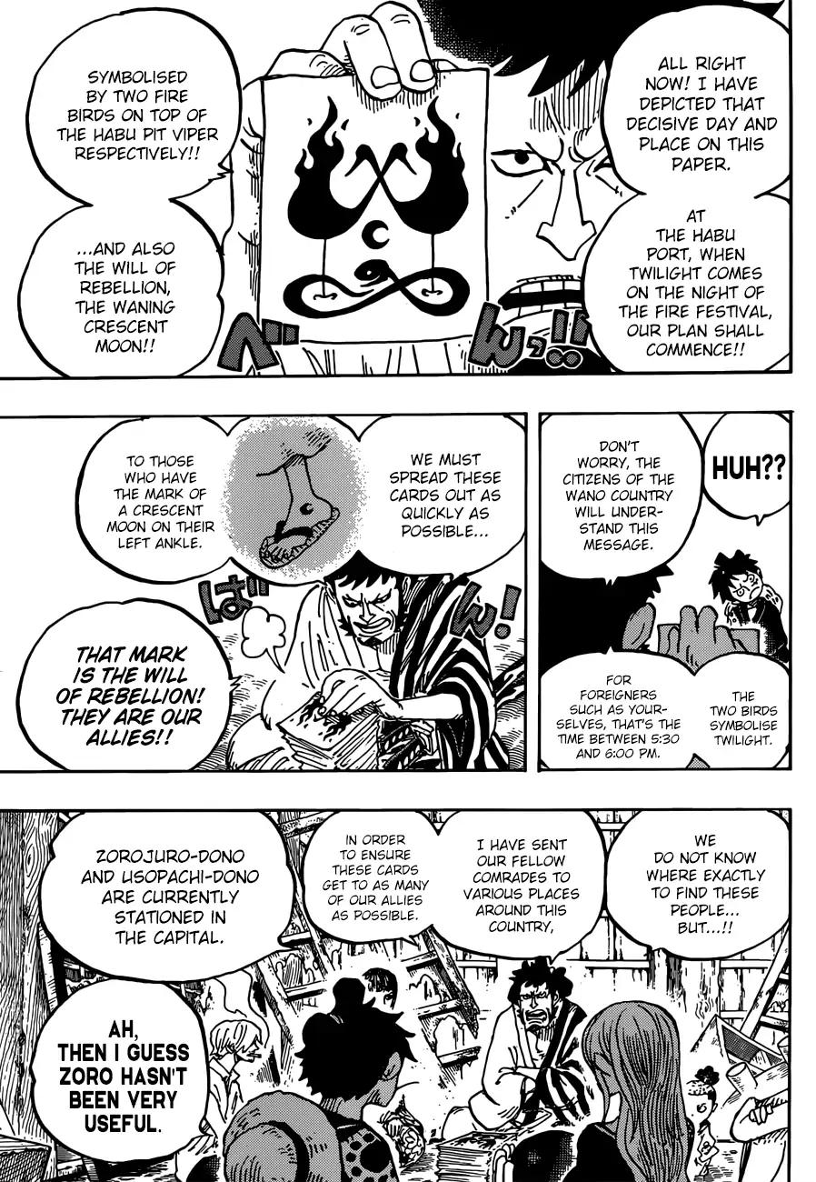 One Piece Chapter 921 6